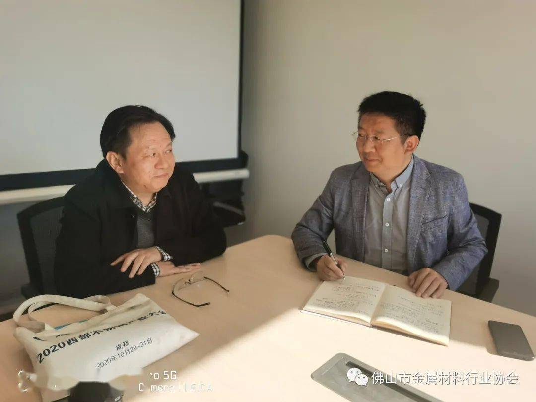 八方合奏不锈钢应用大开云体育 开云官网普及新乐章(图1)