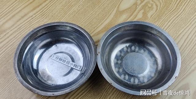 开云 开云体育平台家里还在用不锈钢餐具吗？还有人不懂啥情况叮嘱家人长个记性(图3)