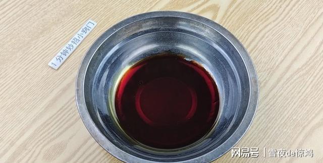 开云 开云体育平台家里还在用不锈钢餐具吗？还有人不懂啥情况叮嘱家人长个记性(图4)