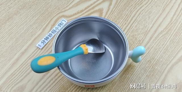 开云 开云体育平台家里还在用不锈钢餐具吗？还有人不懂啥情况叮嘱家人长个记性(图8)