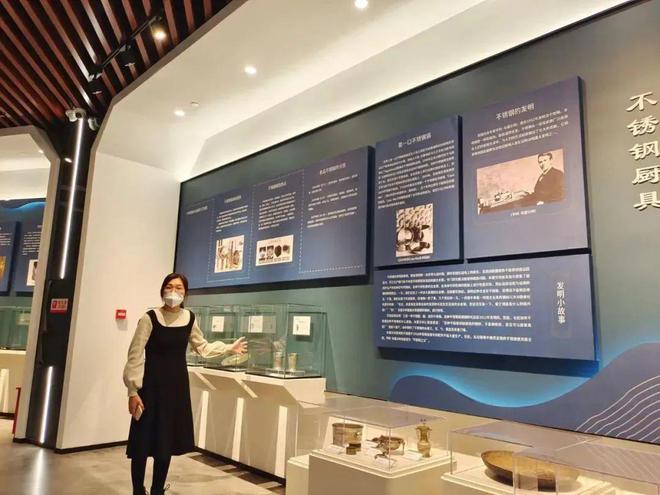 云Kaiyun 开云浮新兴县厨具博物馆深度展现不锈钢产业文化(图2)