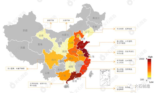 产Kaiyun 开云研发布 不锈钢全景产业链图谱及产业分布图(图2)