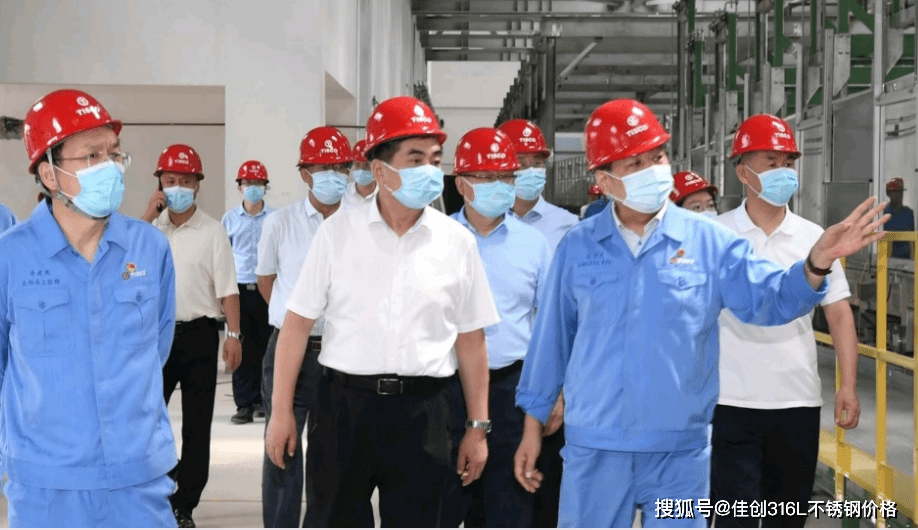 开云 开云体育官网2022全年不锈钢价格跌宕起伏2023年不锈钢行情涨跌趋势如何？(图6)