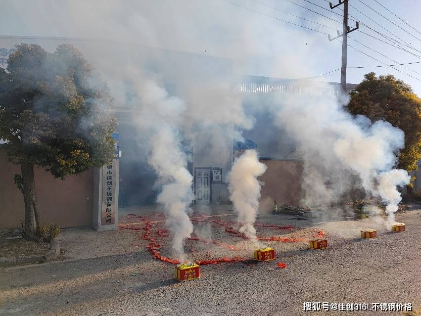 开云 开云体育官网2022全年不锈钢价格跌宕起伏2023年不锈钢行情涨跌趋势如何？(图9)