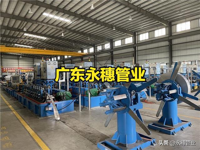 不锈钢价格涨得很任性成交表现很实诚好行情从来不怕等！开云 开云体育官网(图2)