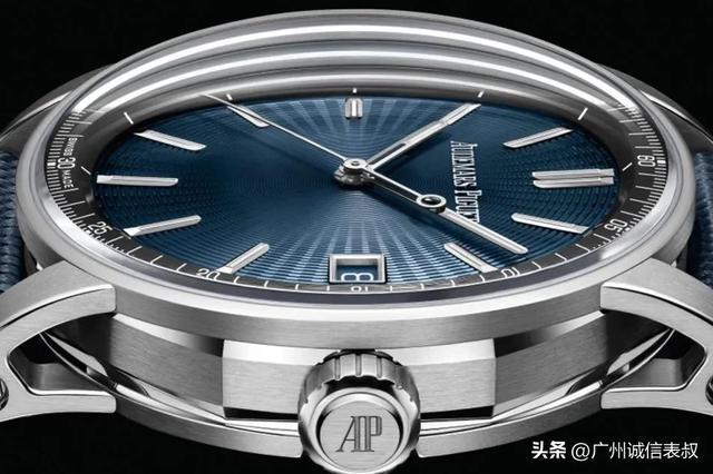 荡漾涟漪开云体育 开云平台新面盘AP CODE 1159全新不锈钢腕表(图1)