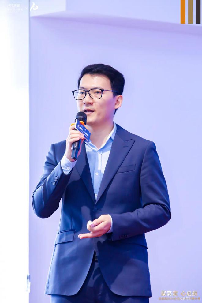 祝贺法开云体育 开云平台迪奥全国经销商大会圆满举行(图4)