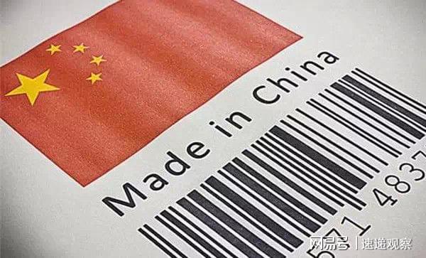 中国制造厉害了！超薄不锈钢厚开云 开云体育平台度只有002毫米欧美纷纷抢购(图1)