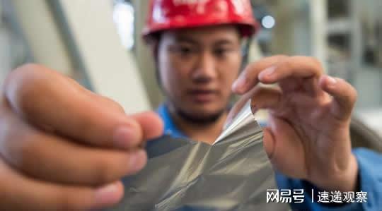 中国制造厉害了！超薄不锈钢厚开云 开云体育平台度只有002毫米欧美纷纷抢购(图4)