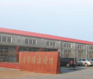 山东滨州鲁丰不锈开云 开云体育APP钢制品有限公司(图1)