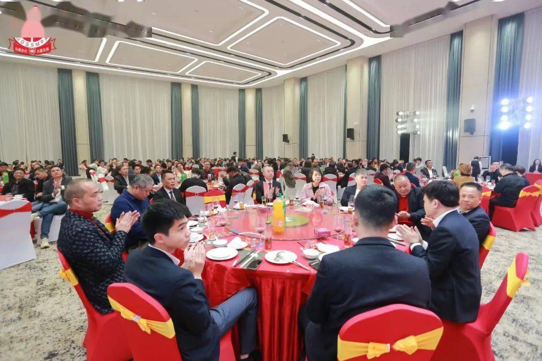 热烈祝贺2022广东不锈钢行业年会成开云 开云体育平台功举办(图2)