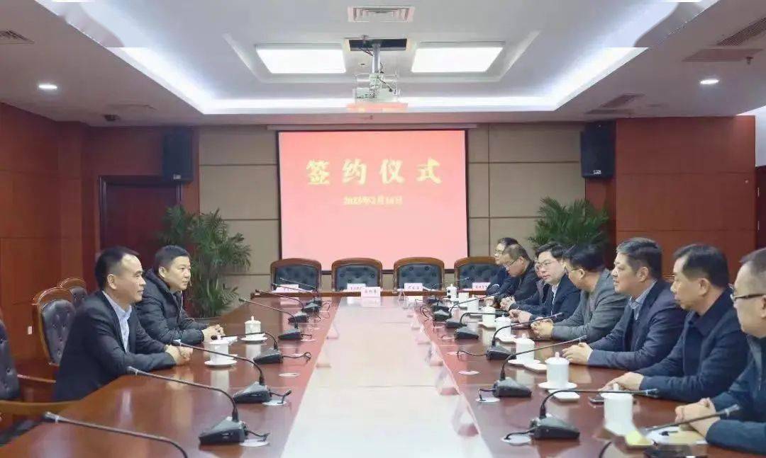 千亿！青山大力布局江苏不锈钢产业开云 开云体育官网(图1)