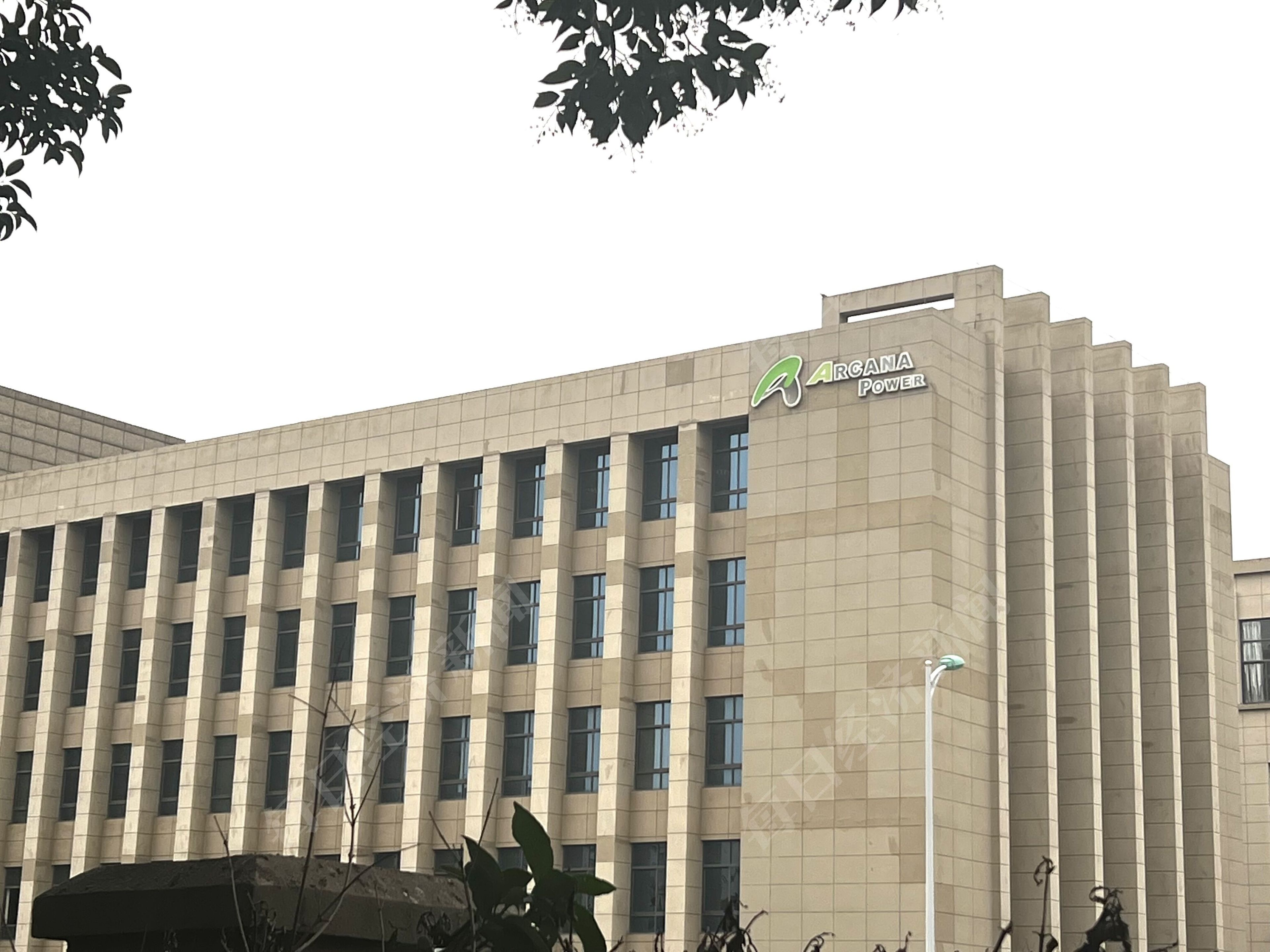 调查丨健身器材“老大”力玄运动IPO：被“偏爱”的供应商力驾金属是什么来头？Kaiyun 开云(图1)