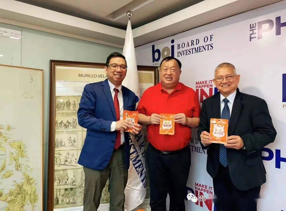 2023(第四届)南海不锈钢大会开云 开云体育官网： 有这些品牌！还有华隆酸菜！(图1)