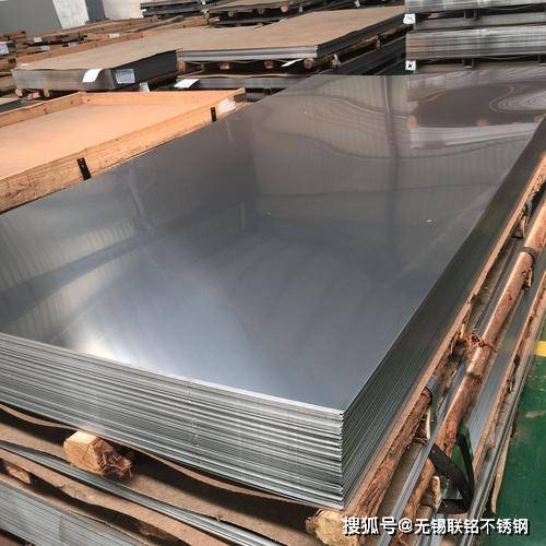 开云体育 开云平台2023年今天15厚不锈钢316Ti2多少钱一吨(图1)