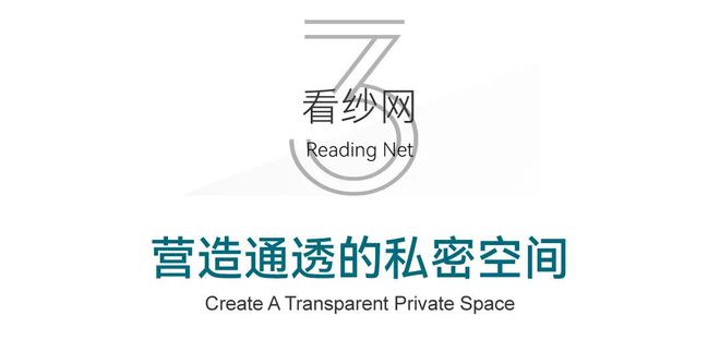 正金门窗冠军品质聚焦细节诠释高定非凡品位高端安全门窗领开云体育 开云平台军品牌(图7)