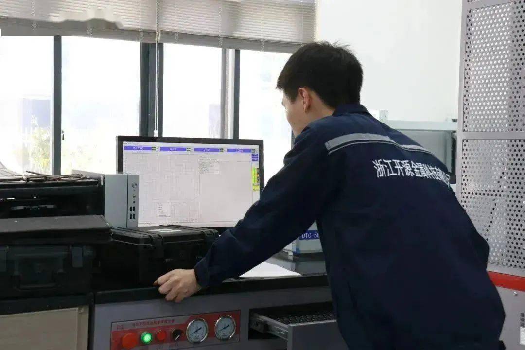 开云 开云体育遂昌：龙头企业引领 串起金属制品产业链条(图3)