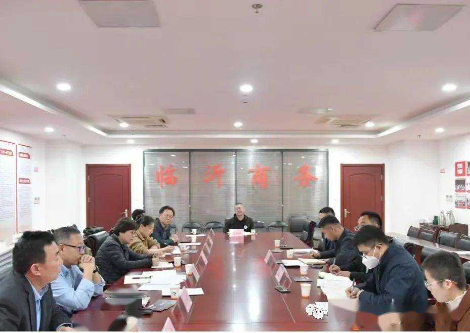 开云体育 kaiyun.com 官网入口2023不锈钢博览会5月15日将在临沂举办(图2)