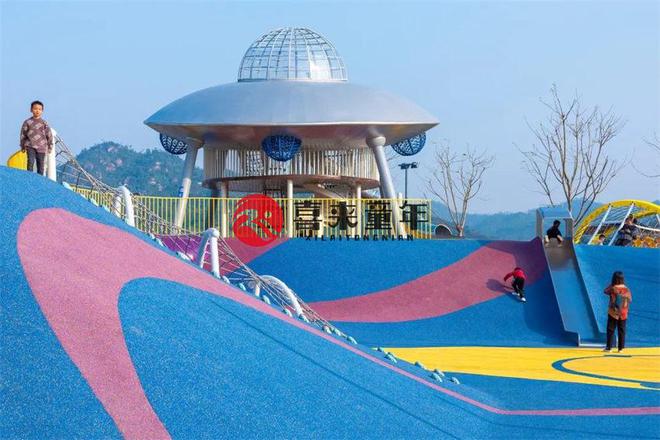 西安非标游乐设备定制的成本需要开云 开云体育APP多少?(图1) 西安非标游乐设备定制的成本需要开云 开云体育APP多少?(图1)