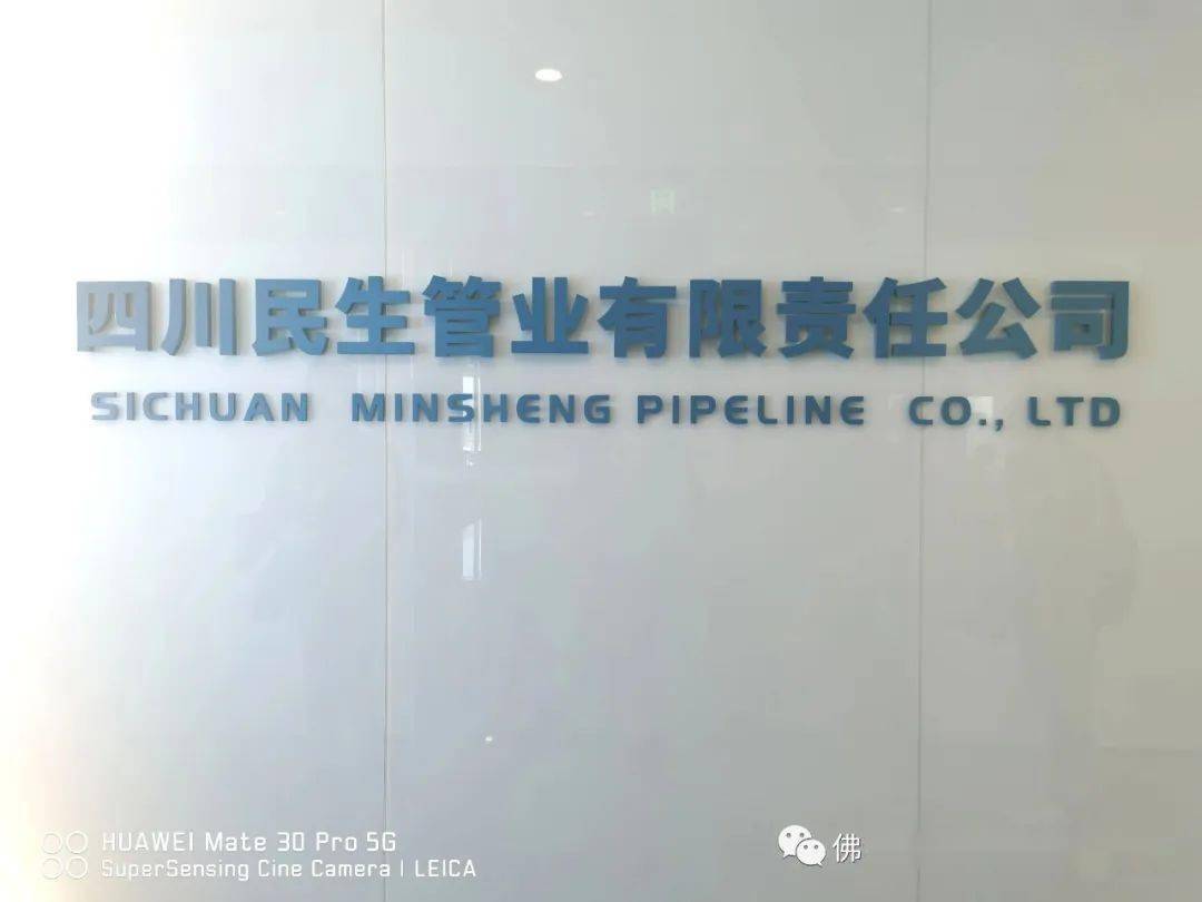 当前不锈钢市场:与其在办开云 开云体育公室纠结行情不如来海流同行!(图1) 当前不锈钢市场:与其在办开云 开云体育公室纠结行情不如来海流同行!(图1)