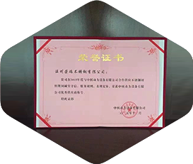 开云 开云体育APP不锈钢管304不锈钢管BA管_温州荣瑞厂家(图1) 开云 开云体育APP不锈钢管304不锈钢管BA管_温州荣瑞厂家(图1)