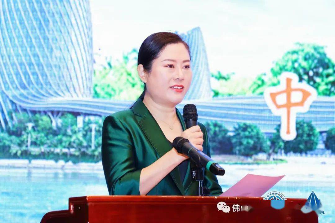 开云体育 开云平台2023(第四届)南海不锈钢大会在海南岛盛大召开(图2) 开云体育 开云平台2023(第四届)南海不锈钢大会在海南岛盛大召开(图2)