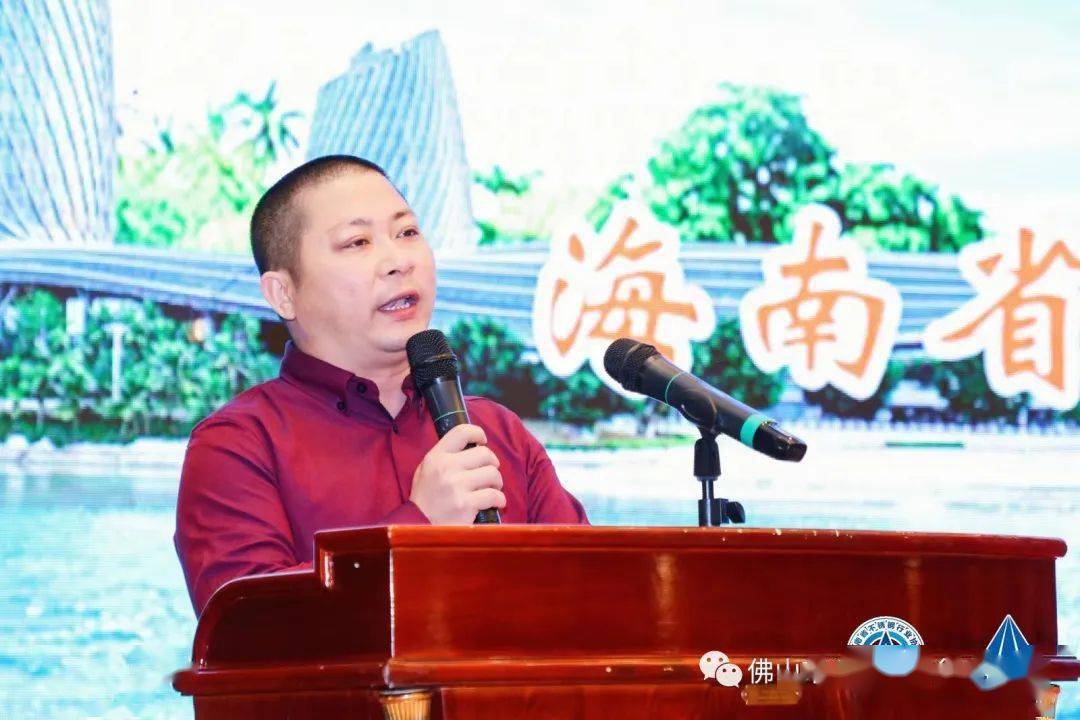 开云体育 开云平台2023(第四届)南海不锈钢大会在海南岛盛大召开(图4) 开云体育 开云平台2023(第四届)南海不锈钢大会在海南岛盛大召开(图4)