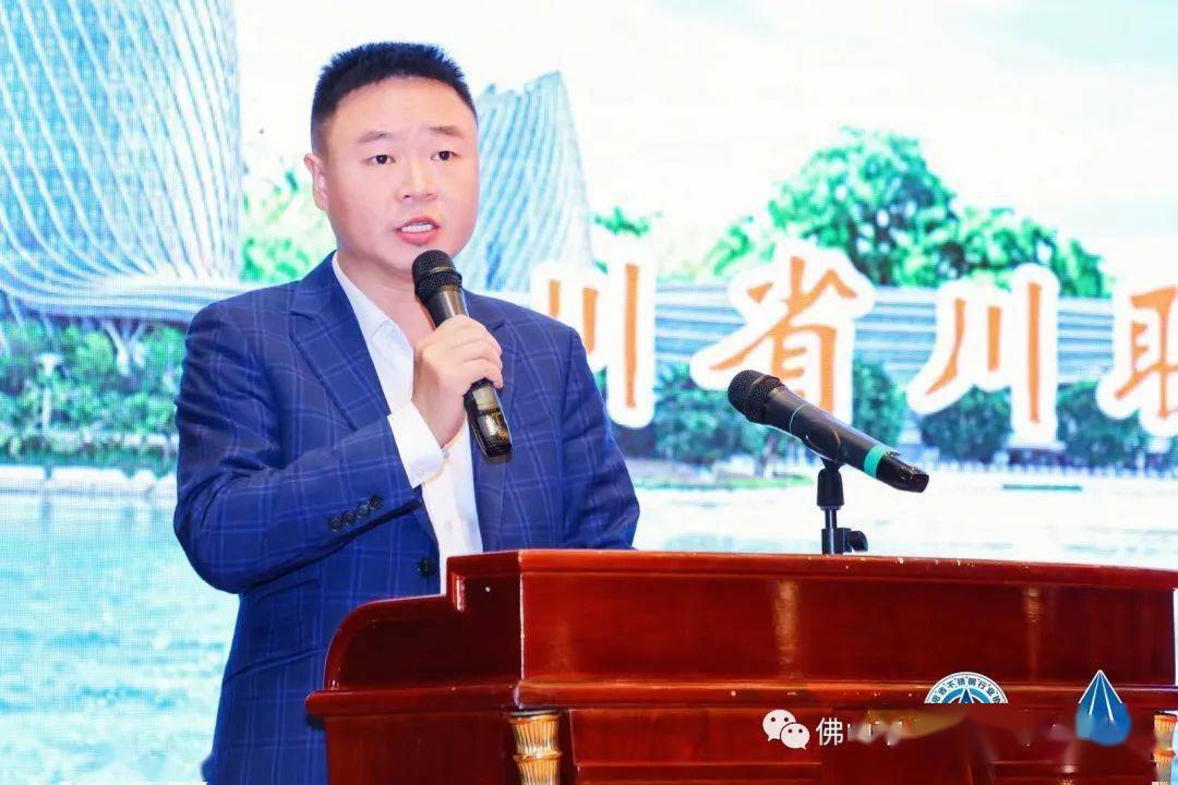 开云体育 开云平台2023(第四届)南海不锈钢大会在海南岛盛大召开(图5) 开云体育 开云平台2023(第四届)南海不锈钢大会在海南岛盛大召开(图5)