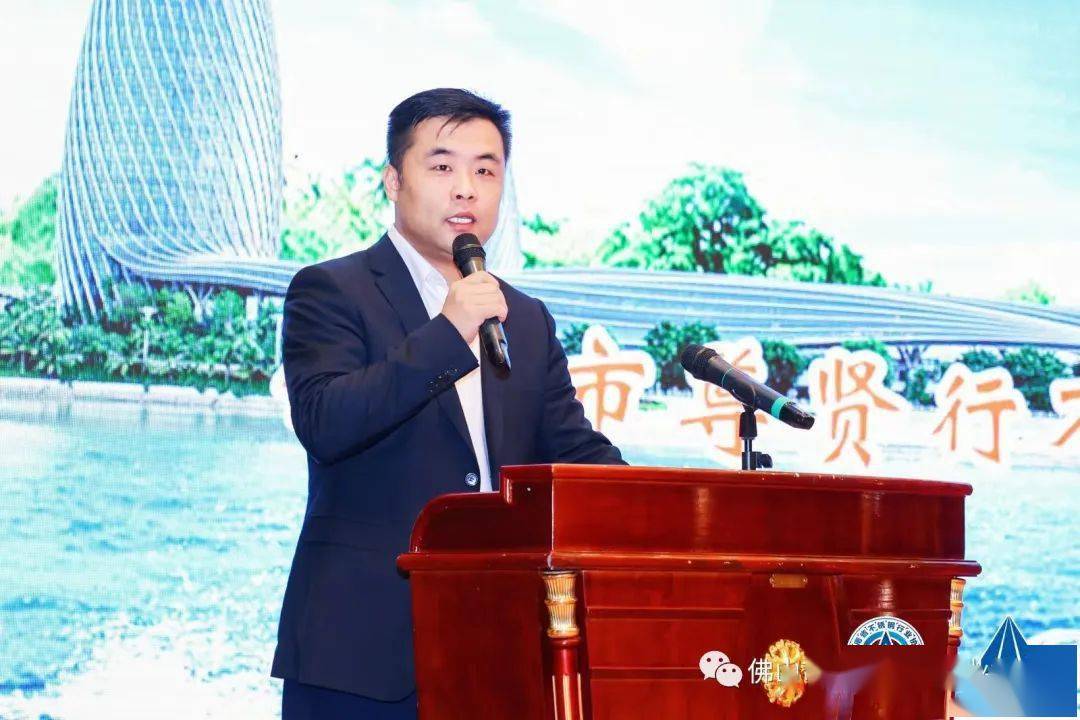 开云体育 开云平台2023(第四届)南海不锈钢大会在海南岛盛大召开(图3) 开云体育 开云平台2023(第四届)南海不锈钢大会在海南岛盛大召开(图3)