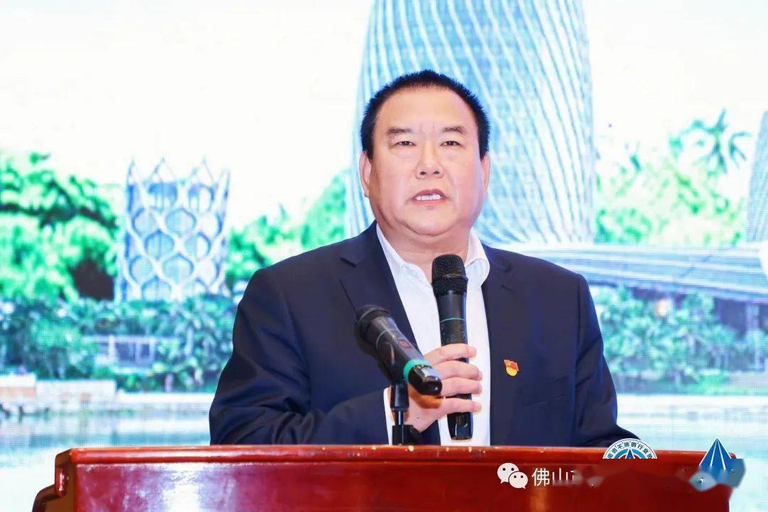 开云体育 开云平台2023(第四届)南海不锈钢大会在海南岛盛大召开(图6) 开云体育 开云平台2023(第四届)南海不锈钢大会在海南岛盛大召开(图6)