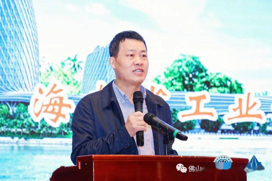 开云体育 开云平台2023(第四届)南海不锈钢大会在海南岛盛大召开(图8) 开云体育 开云平台2023(第四届)南海不锈钢大会在海南岛盛大召开(图8)