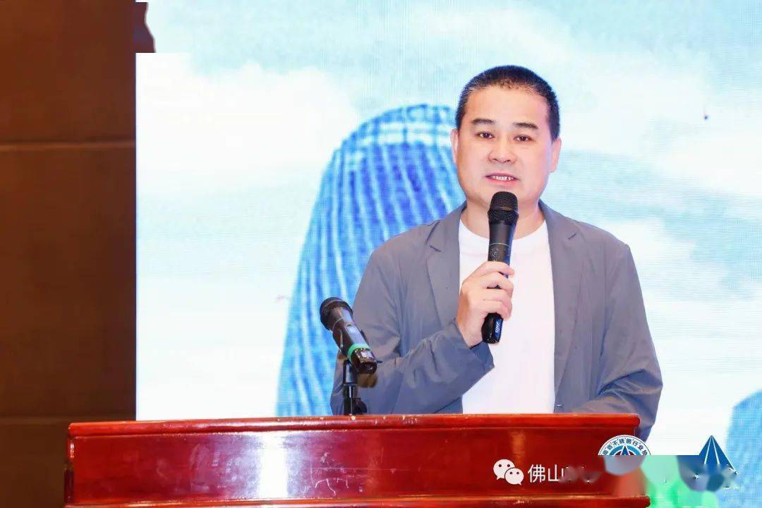 开云体育 开云平台2023(第四届)南海不锈钢大会在海南岛盛大召开(图18) 开云体育 开云平台2023(第四届)南海不锈钢大会在海南岛盛大召开(图18)