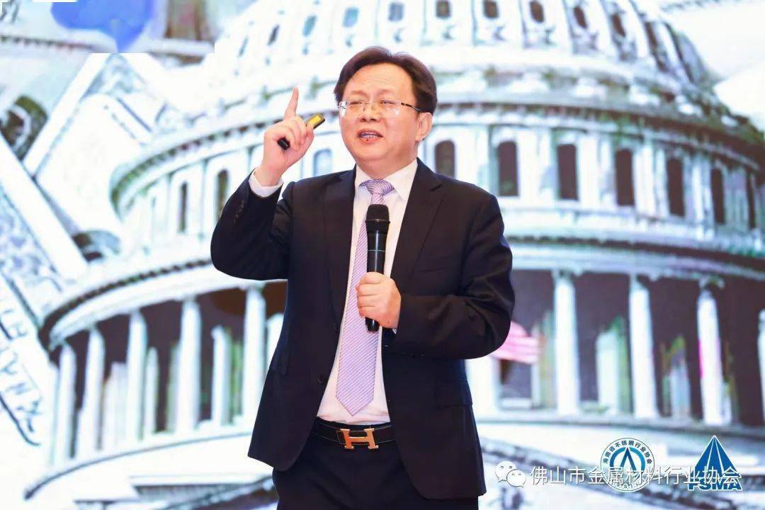 开云体育 开云平台2023(第四届)南海不锈钢大会在海南岛盛大召开(图23) 开云体育 开云平台2023(第四届)南海不锈钢大会在海南岛盛大召开(图23)