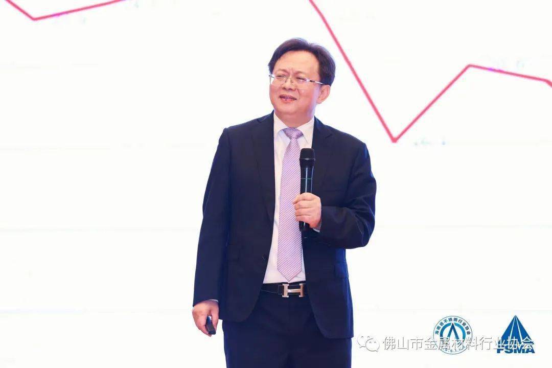 开云体育 开云平台2023(第四届)南海不锈钢大会在海南岛盛大召开(图22) 开云体育 开云平台2023(第四届)南海不锈钢大会在海南岛盛大召开(图22)