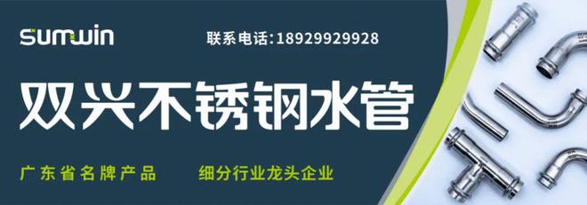 开云体育 开云平台这家不锈钢上市公司预期2022年度亏损不少于14亿元(图1) 开云体育 开云平台这家不锈钢上市公司预期2022年度亏损不少于14亿元(图1)
