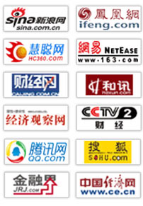 有色金属制品项目商业计划开云体育 开云官网书(图2)