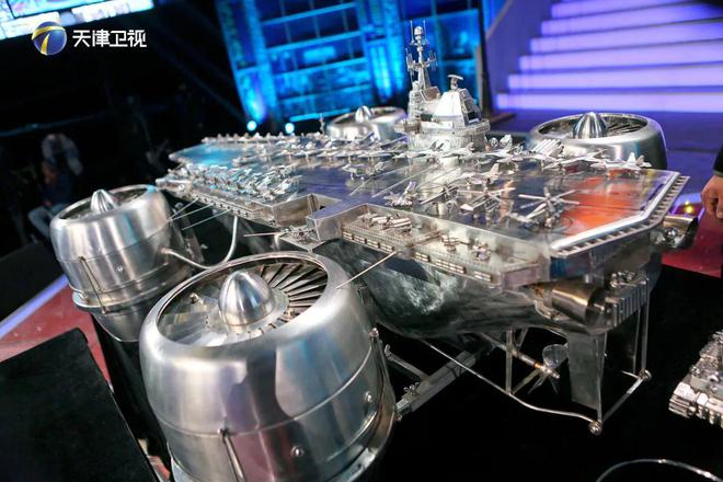 开云 开云体育【非你莫属】之“万万没想到”不锈钢锅变航母?(图2) 开云 开云体育【非你莫属】之“万万没想到”不锈钢锅变航母?(图2)