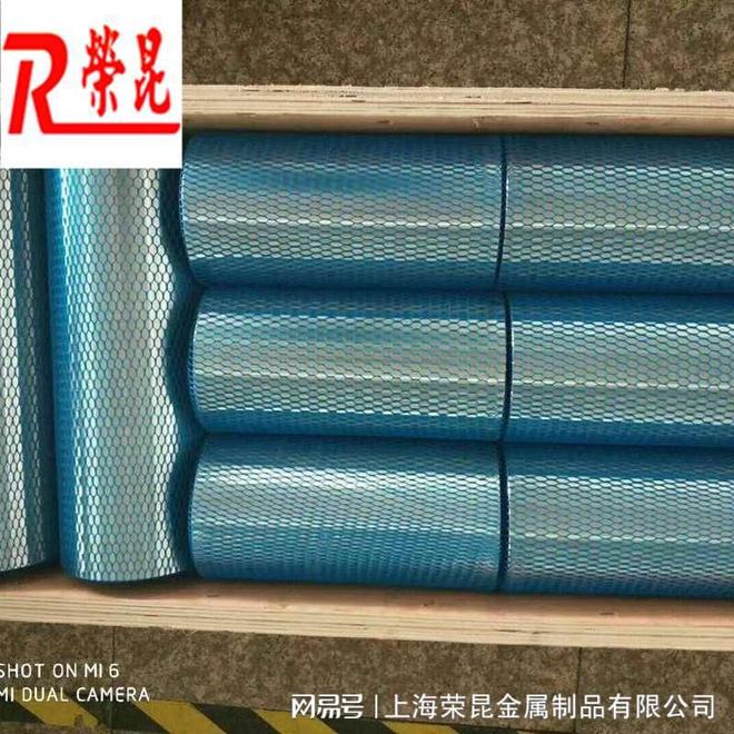 0Cr16Ni5开云 开云体育APPMo低碳马氏体不锈钢(图3) 0Cr16Ni5开云 开云体育APPMo低碳马氏体不锈钢(图3)