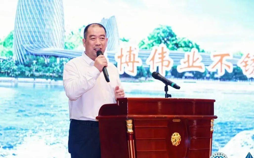 山东省不锈钢行业协会:2023(第四届)开云体育 开云官网南海不锈钢大会在海南岛盛大召开(图6) 山东省不锈钢行业协会:2023(第四届)开云体育 开云官网南海不锈钢大会在海南岛盛大召开(图6)