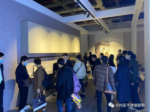 开云 开云体育平台上海建博会卡利亚不锈钢橱柜重磅亮相掀热潮(图7) 开云 开云体育平台上海建博会卡利亚不锈钢橱柜重磅亮相掀热潮(图7)
