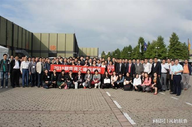 20开云 开云体育APP23年全球(印度)不锈钢国际博览会(图1) 20开云 开云体育APP23年全球(印度)不锈钢国际博览会(图1)