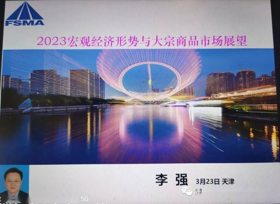 不锈钢市场:行情何时止跌?价格何处止跌?开云 开云体育APP(图1) 不锈钢市场:行情何时止跌?价格何处止跌?开云 开云体育APP(图1)