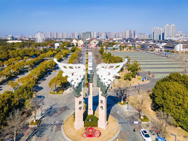 开云体育 开云官网江苏省这批建设工程项目开始招标即将开工附额、建设单位(图1)