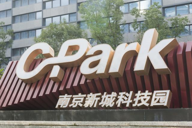 开云体育 开云官网江苏省这批建设工程项目开始招标即将开工附额、建设单位(图2)