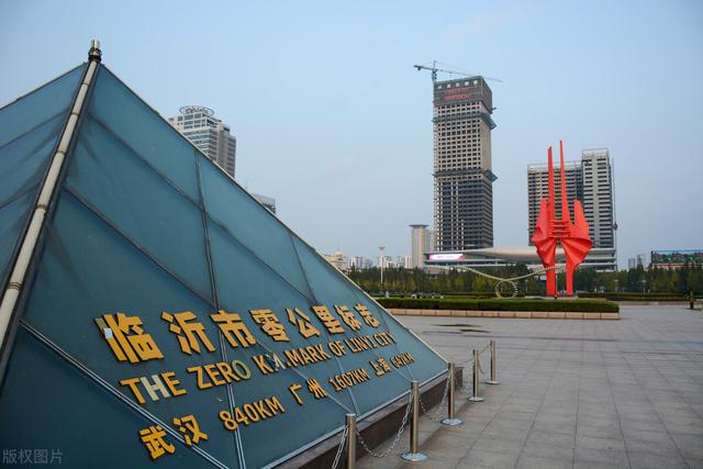 开云体育 开云官网山东省多地最新做好环评即将动工的建设工程项目清单附建设单位(图2)