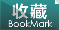 开云 开云体育东莞市和德金属制品有限公司(图1)