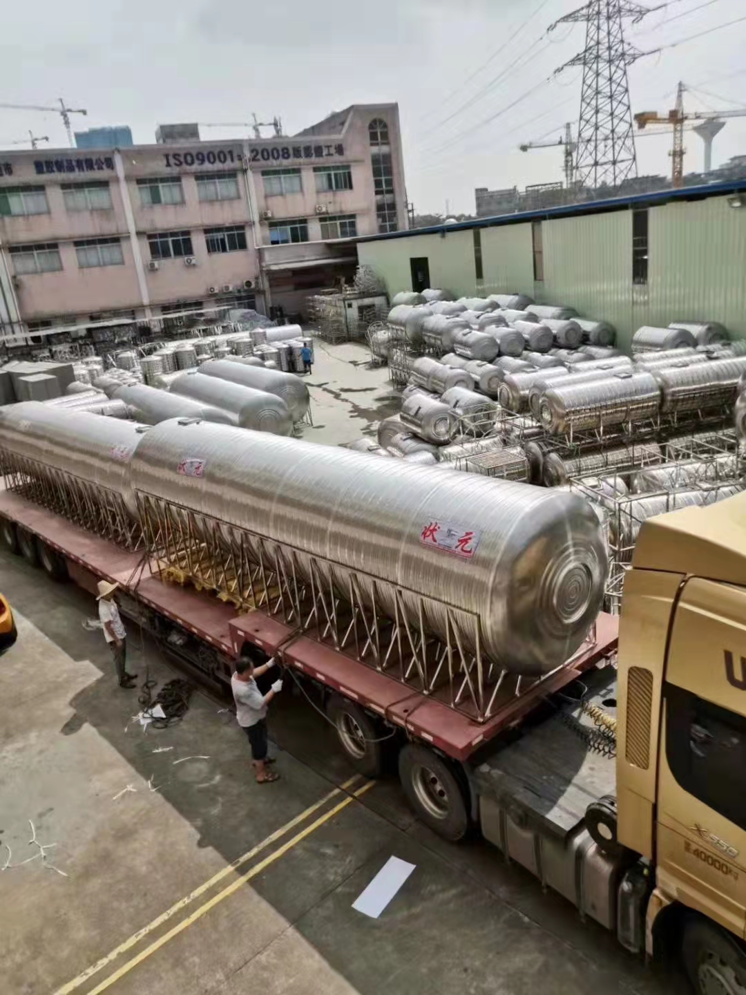 开云体育 开云官网东莞市大岭山状元不锈钢水塔加工厂(图1) 开云体育 开云官网东莞市大岭山状元不锈钢水塔加工厂(图1)