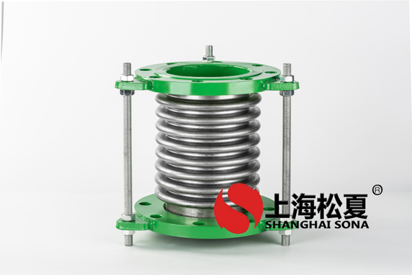 金属波纹Kaiyun 开云膨胀节(图1) 金属波纹Kaiyun 开云膨胀节(图1)