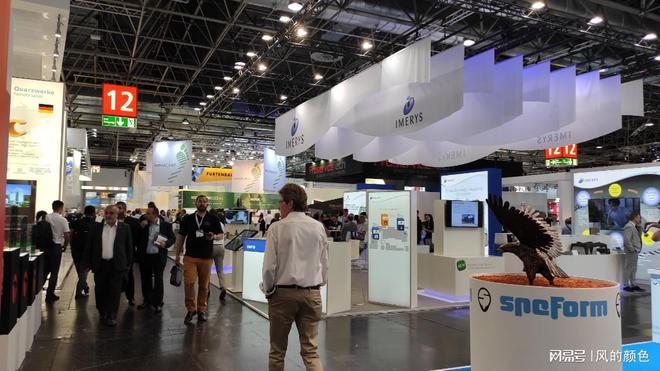 开云 开云体育APP2023年印度不锈钢展(图1) 开云 开云体育APP2023年印度不锈钢展(图1)