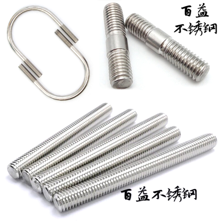 开云体育 开云平台PRODUCTS DISPLAY(图1) 开云体育 开云平台PRODUCTS DISPLAY(图1)